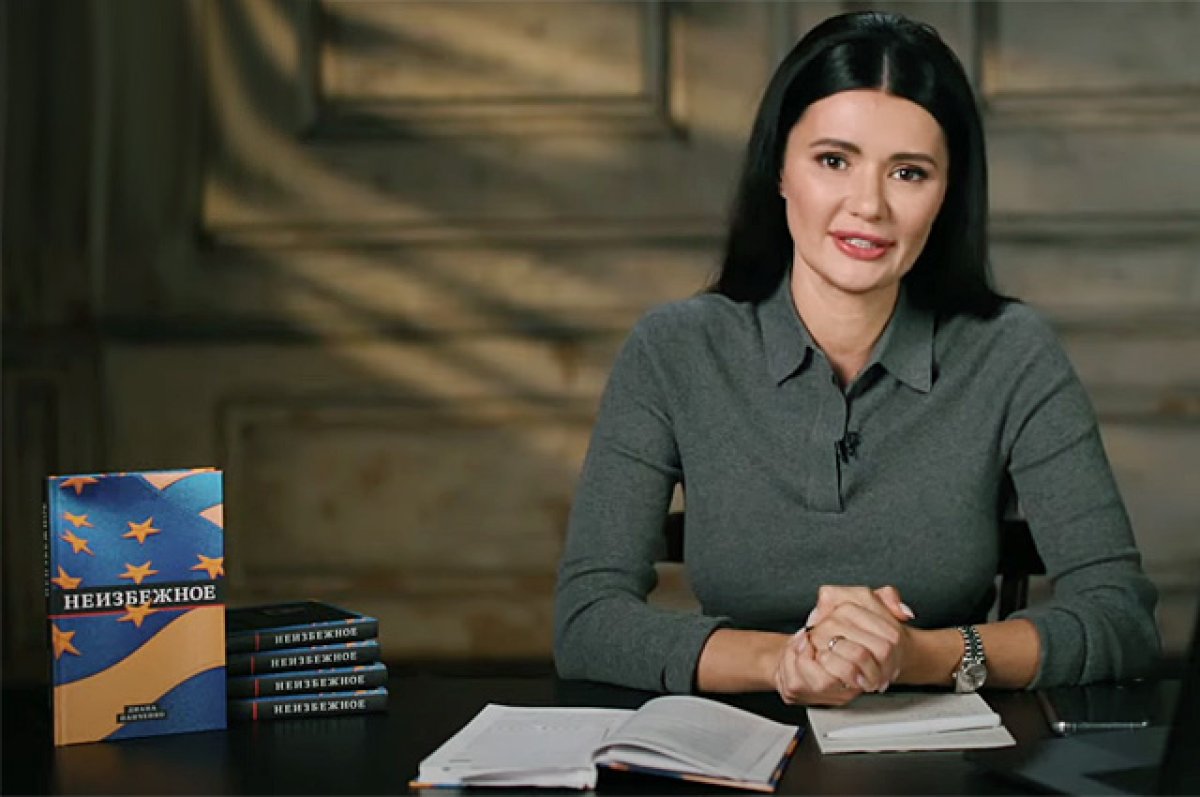 Где сейчас Диана Панченко в 2025 ? Куда делась и пропала ?