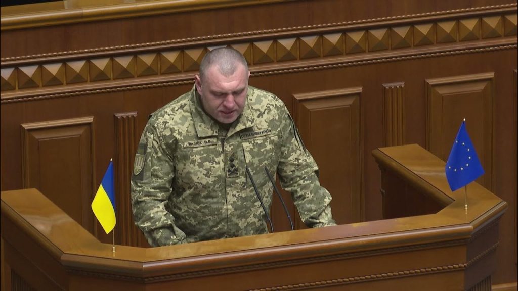 Василь Малюк Зріст Вага: Детальний огляд особистості, кар’єри та фізичних даних