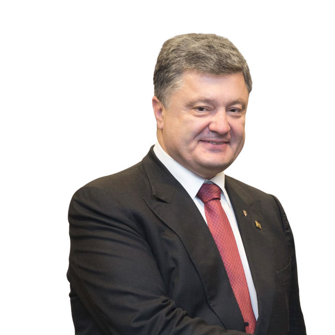 Порошенко: настоящая фамилия и национальная идентичность – подробный взгляд на жизнь и деятельность