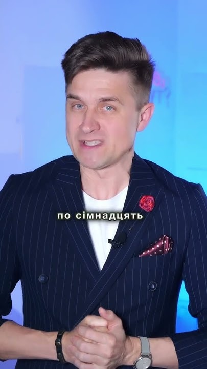 Хто Така Алхім: біографія, творчий шлях та особисте життя