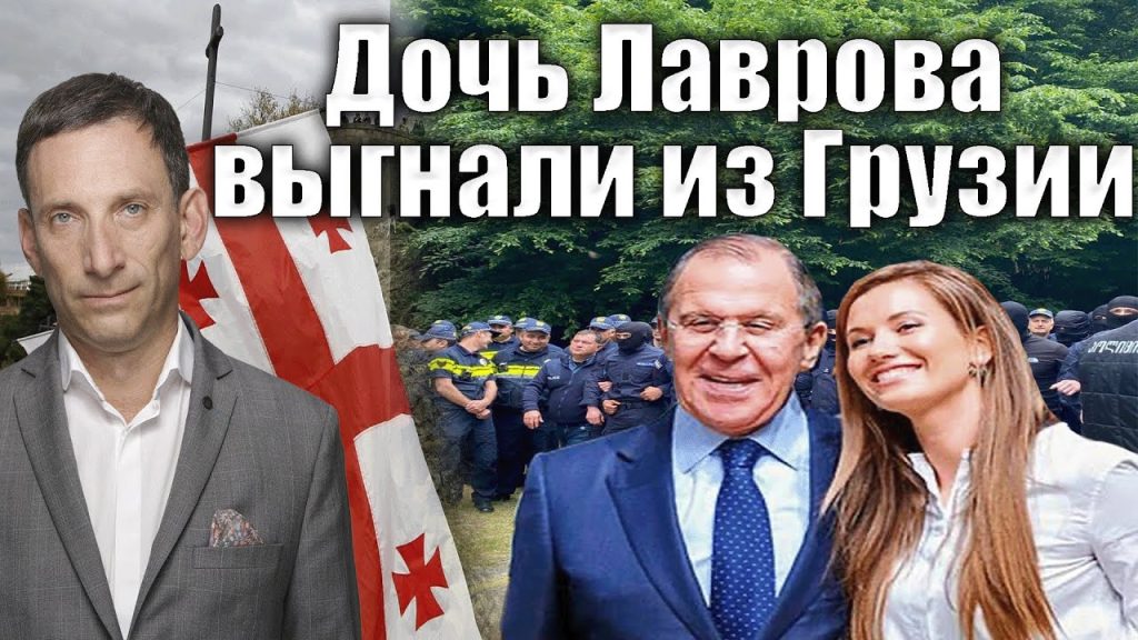 Виталий Портников Жена Дети Фото: подробности о семье и биографии