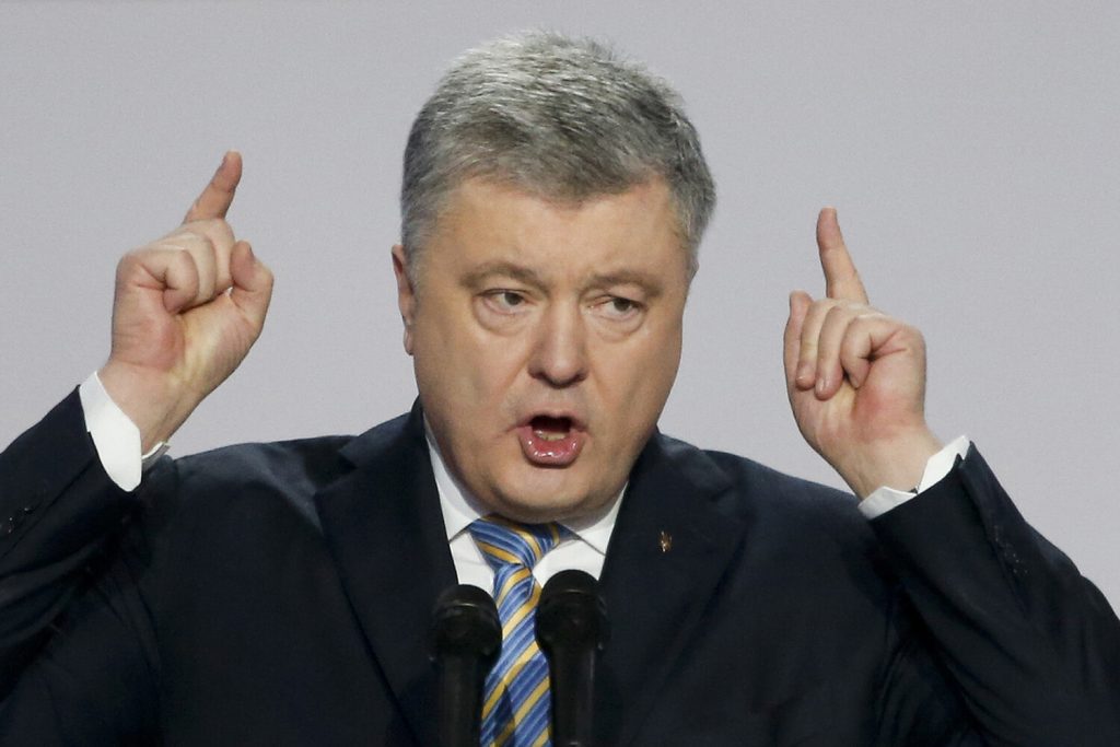 Порошенко: настоящая фамилия и национальная идентичность – подробный взгляд на жизнь и деятельность