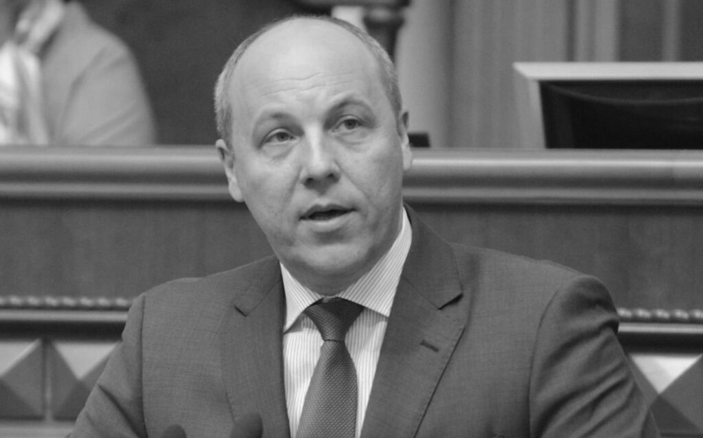 Парубій Де Зараз: современный статус и деятельность политика