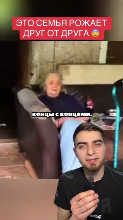 Семья Уиттакеров: история и достижения известного рода