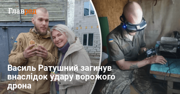Василь Ратушний Брат Романа Ратушного: Биография и деятельность