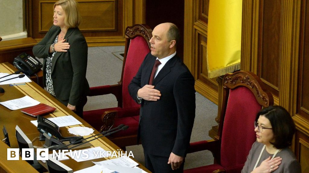 Парубій Де Зараз: современный статус и деятельность политика