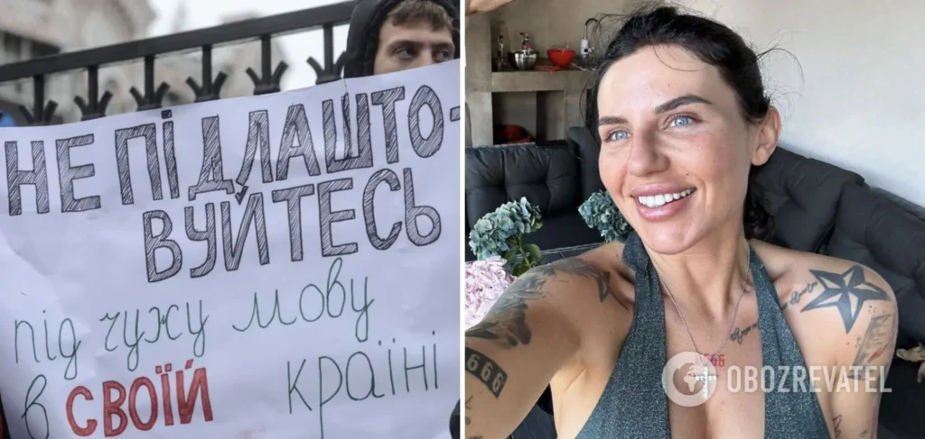 Колишній Чоловік Алхім: Життя, Кар’єра та Особистий Шлях