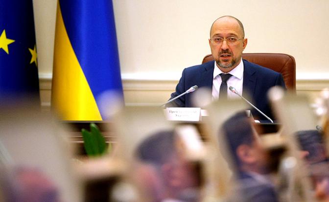 Денис Шмыгаль Национальность: подробный взгляд на происхождение и биографию