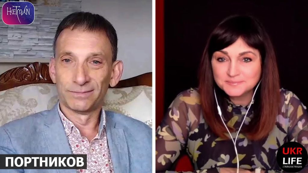 Бывшая жена Виталия Портникова: детали жизни и влияния