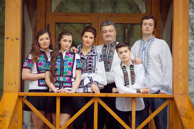 Андрей Ермак: национальность, семья и жизненный путь