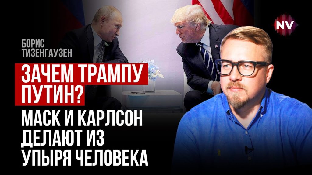 Борис Тизенгаузен Биография Личная Жизнь: Подробный Обзор