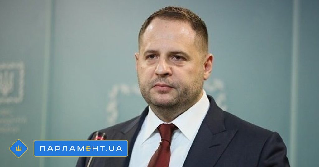 Андрій Єрмак Особисте Життя: Детальний Огляд Біографії, Сім'ї та Кар'єри