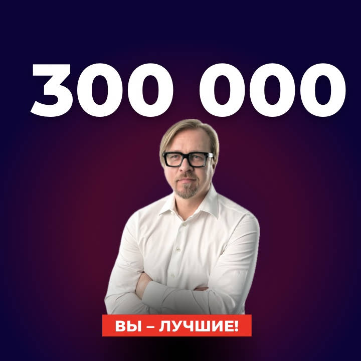 Борис Тизенгаузен Биография Личная Жизнь: История и Карьера Известного Режиссёра