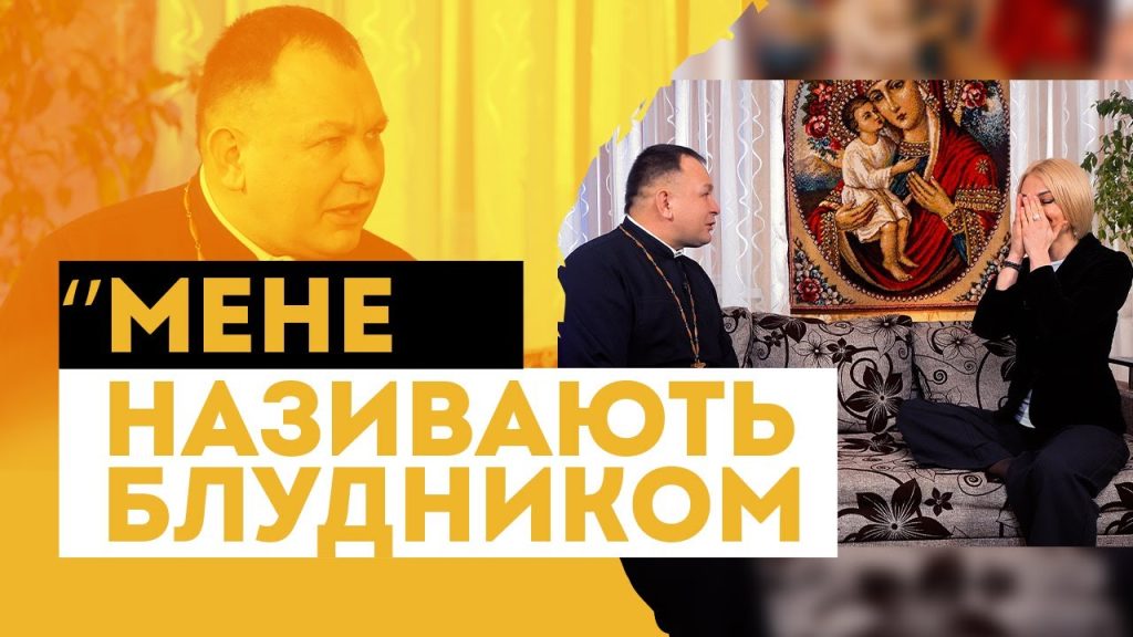 Розлучення Олексій Філюк Дружина: подробиці особистого життя та вплив на кар’єру