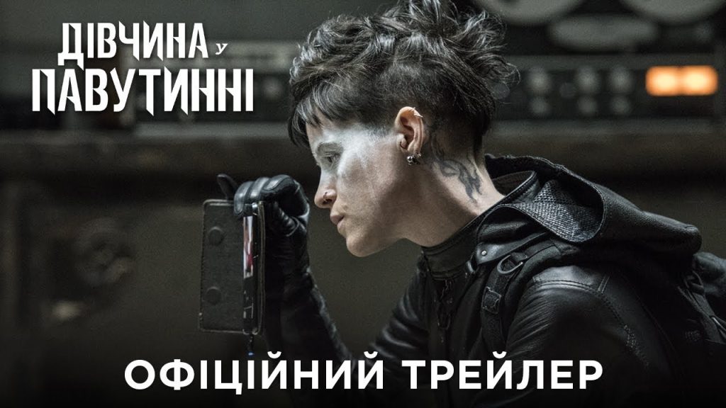 Нова Дівчина Пустовіта: подробности жизни и карьеры