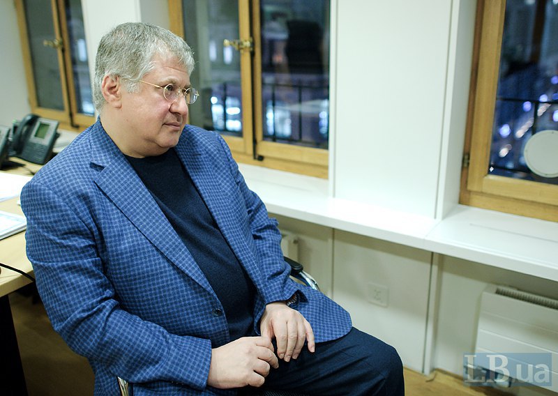 Коломойский В Молодости: биография, личная жизнь и начало карьеры