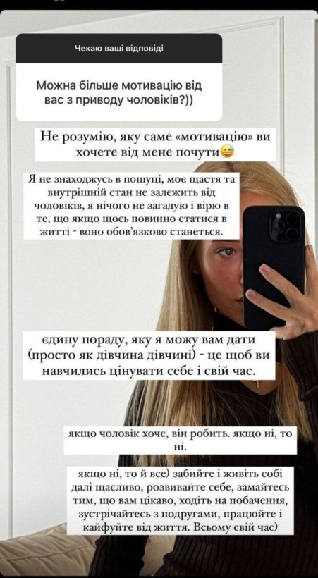 Колишній Чоловік Квіткової: біографія, кар'єра та особисте життя