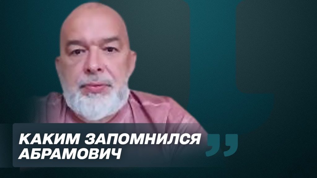 Михаил Шейтельман Сын: жизнь, карьера и личные приоритеты