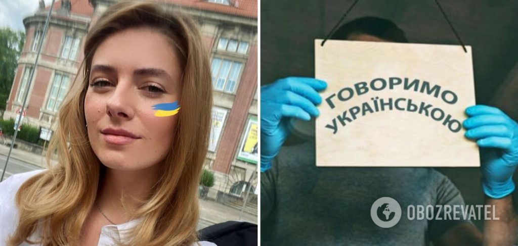 Дар'Я Петрожицька Фігура: биография, личная жизнь и карьерный путь