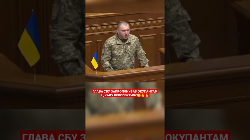 Василь Малюк Дочка: биография, карьера и личная жизнь