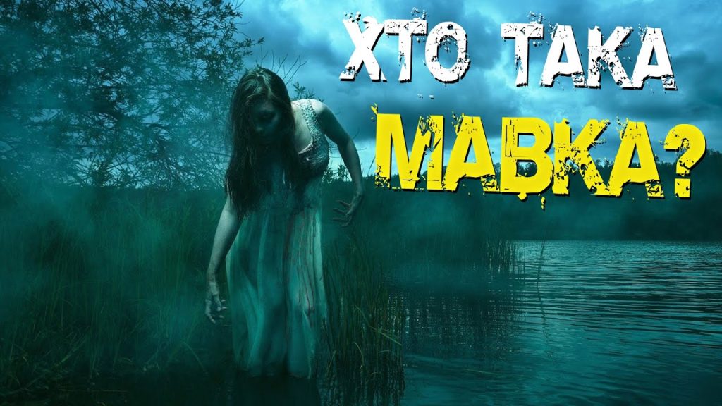 Хто Така Ірка: біографія, кар'єра та особисте життя