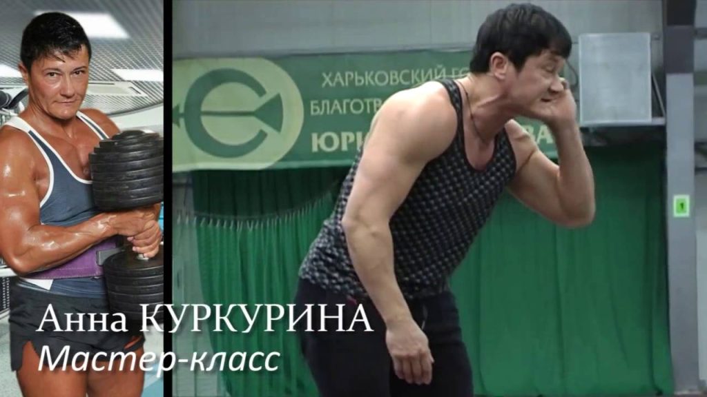 Анна Куркурина В Молодости: биография, личная жизнь и начало карьеры