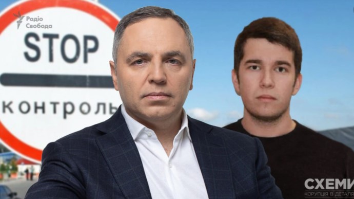 Хто Такий Портнов: Біографія, Кар'єра та Особисте Життя