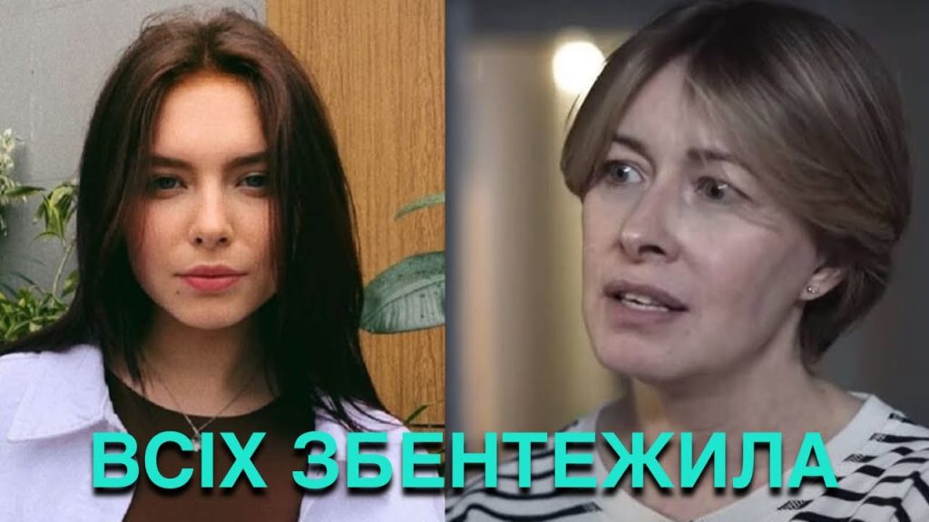 Дочка Олени Кравець: подробности биографии, личной жизни и творческого пути