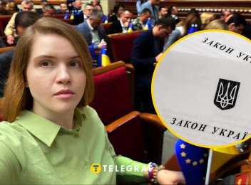 Мар'Яна Безугла Особисте Життя: Детальний Огляд Біографії, Кар'єри та Особистих Відносин