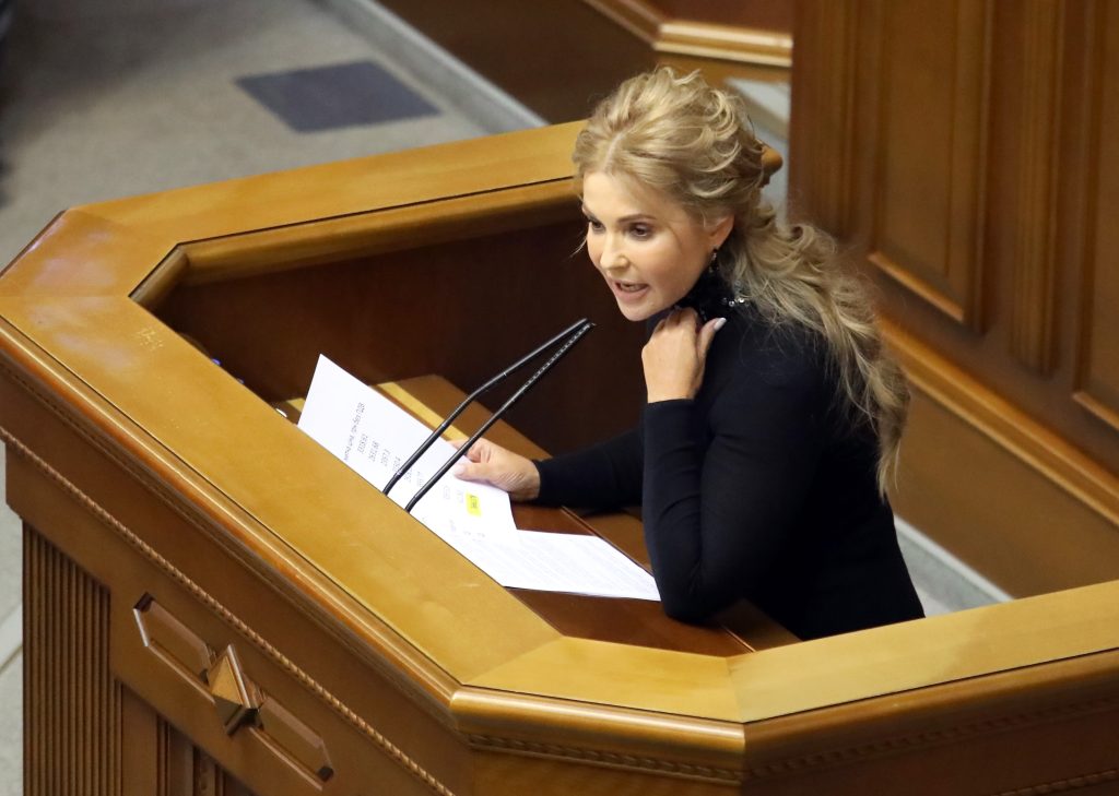 Юлія Тимошенко Зараз: сучасний політичний статус, діяльність і особисте життя