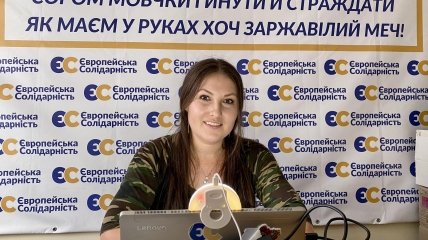 Софія Федина Особисте Життя: біографія, кар'єра та приватні деталі