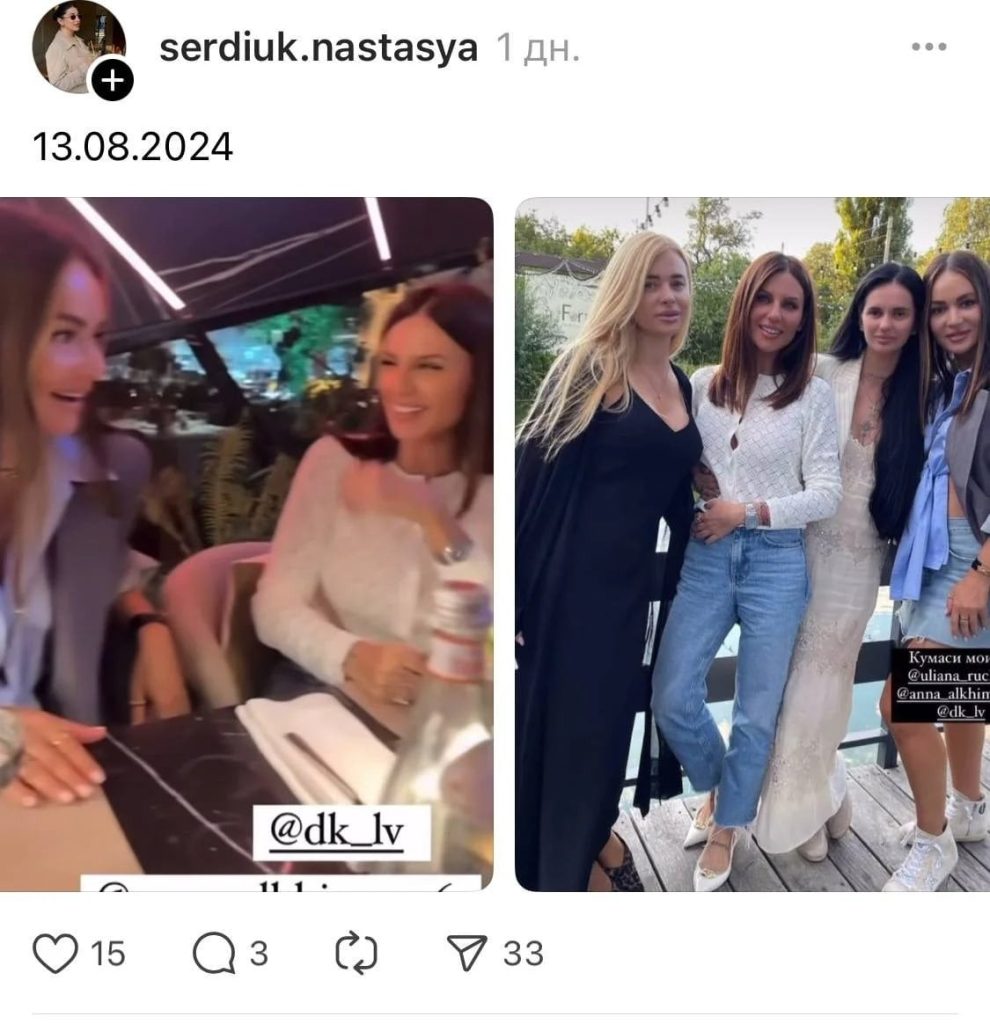 Бывший Муж Алхим: подробная биография и ключевые моменты жизни