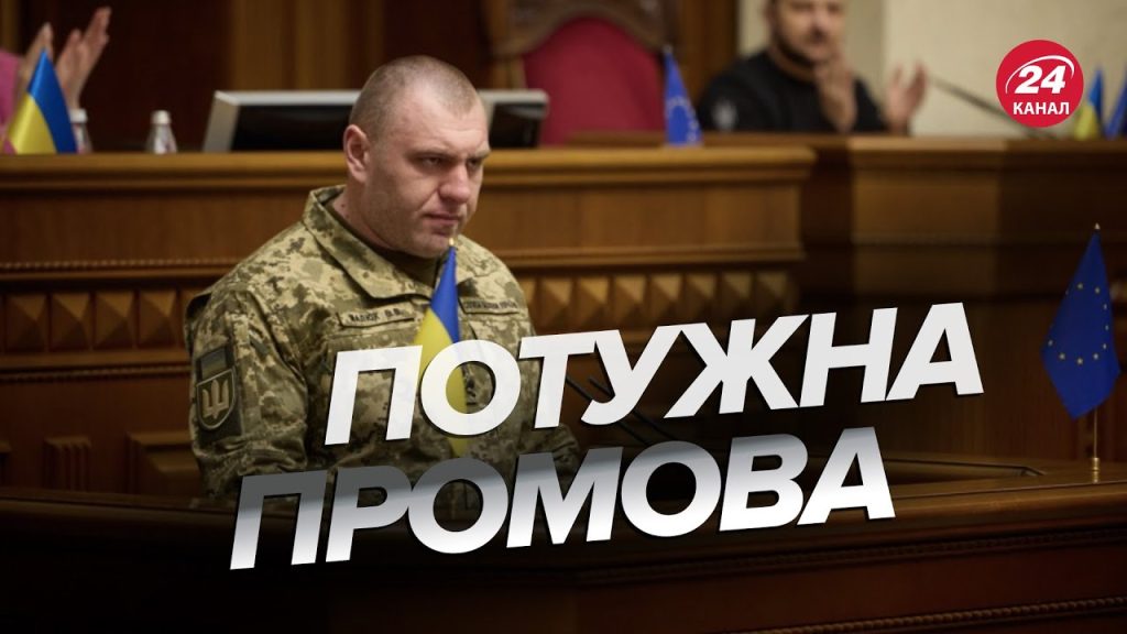 Василь Малюк Дочка: биография, карьера и личная жизнь