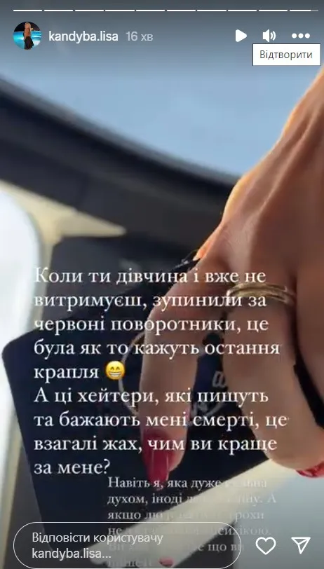 Новая Девушка Волошина: биография, личная жизнь и карьерный путь