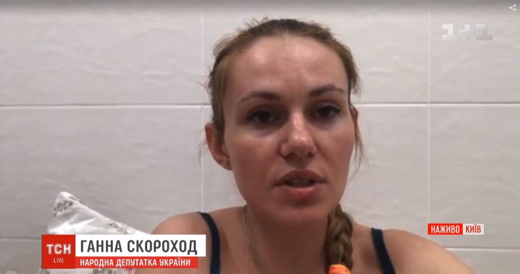 Анна Скороход Личная Жизнь: Подробности Биографии и Карьеры