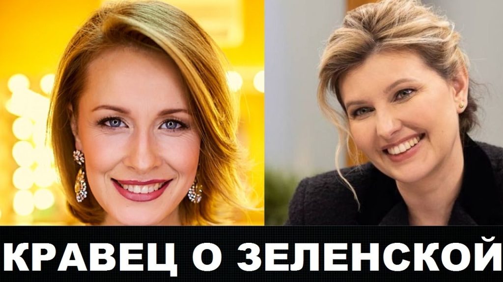 Елена Кравец Развод: подробности личной жизни и влияния на карьеру