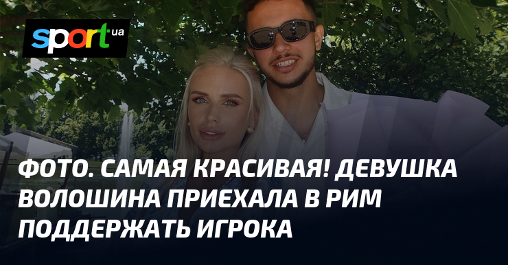 Новая Девушка Волошина: биография, личная жизнь и карьерный путь