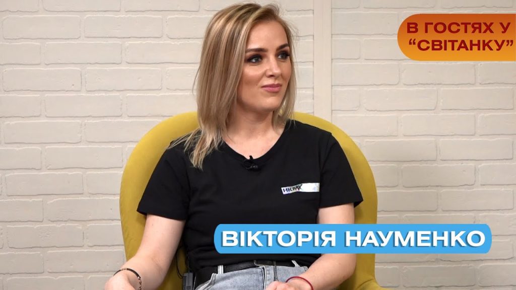 Вікторія Науменко Колишній Чоловік: подробиці особистого життя і кар'єра