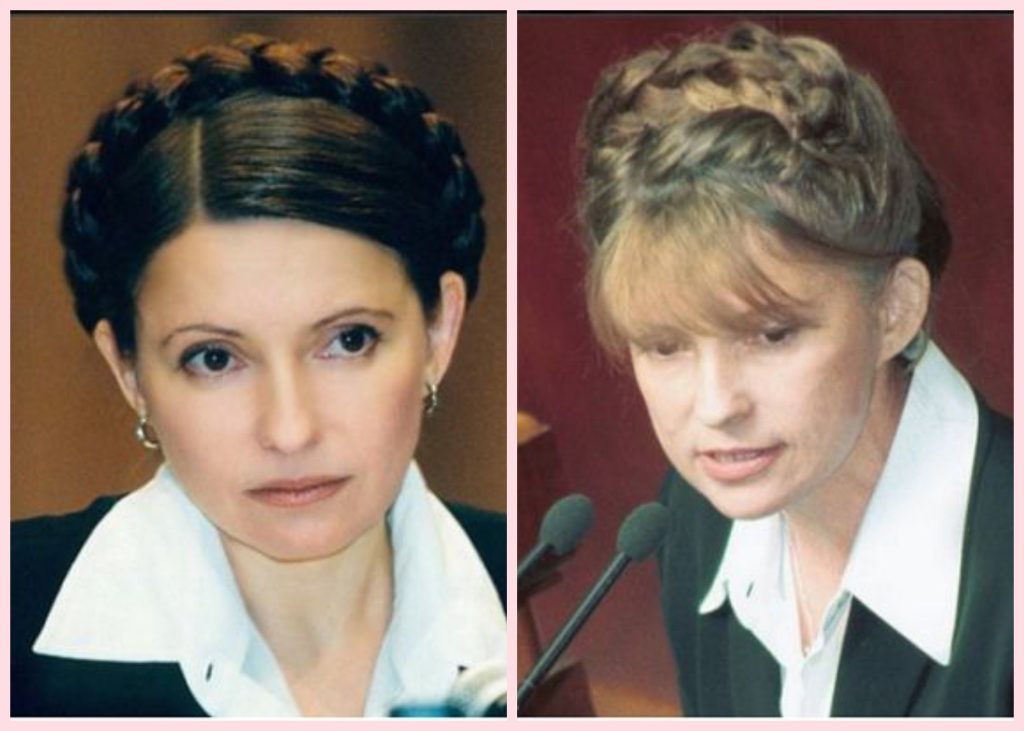 Юлія Тимошенко Зараз: сучасний політичний статус, діяльність і особисте життя