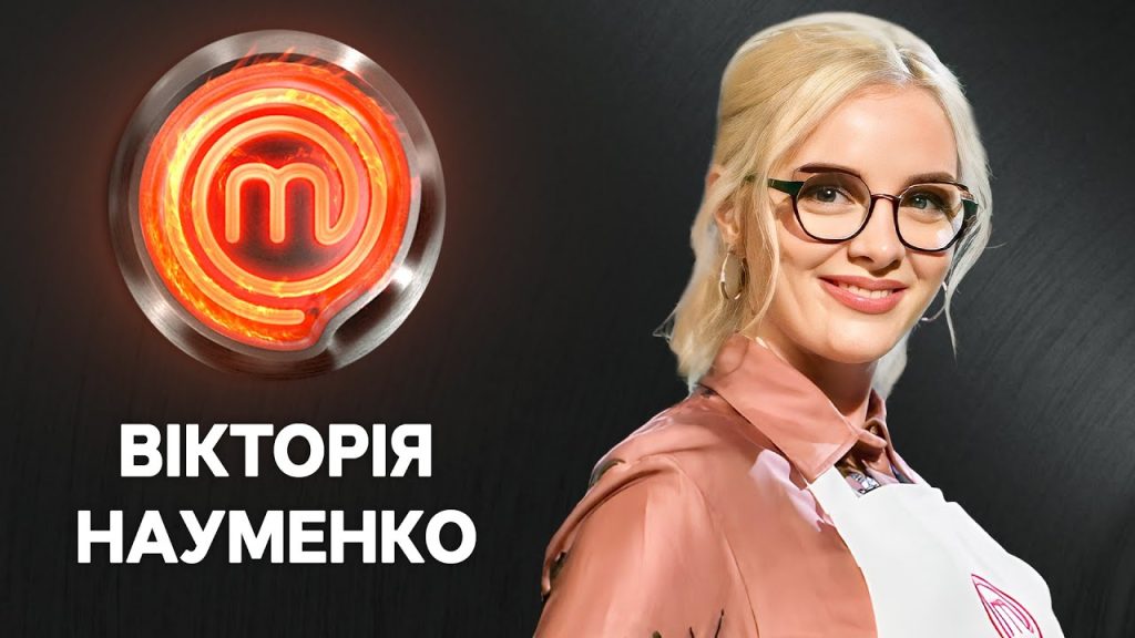Вікторія Науменко Колишній Чоловік: подробиці особистого життя і кар'єра