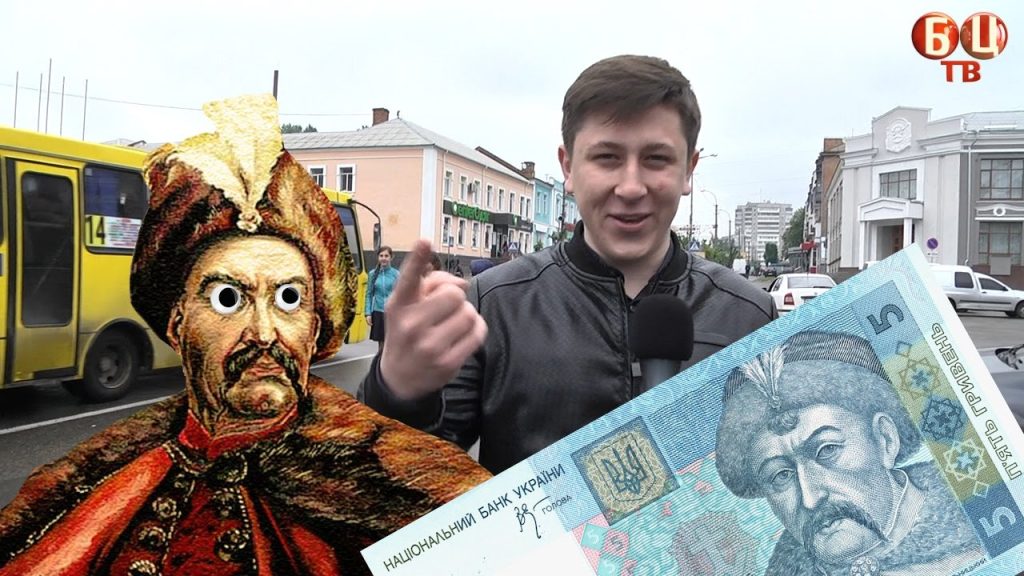 Хто Такий Богдан Хмельницький: життя, діяльність та спадщина