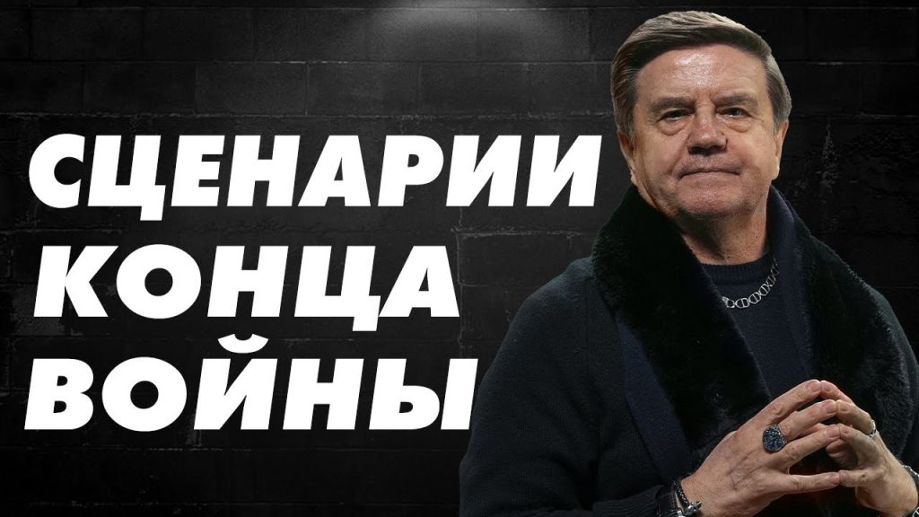 Вадим Карасев Где Сейчас: Биография, Карьера и Личная Жизнь