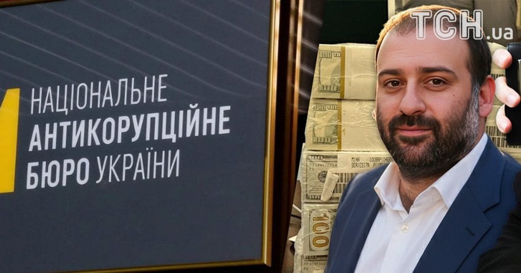 Міндіч Національність: детальна інформація про життєвий шлях та діяльність