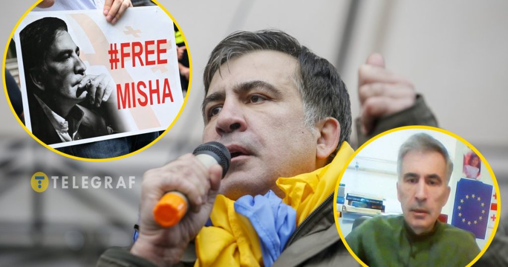 Саакашвили Сейчас: Текущая жизнь, политическая деятельность и личные обстоятельства