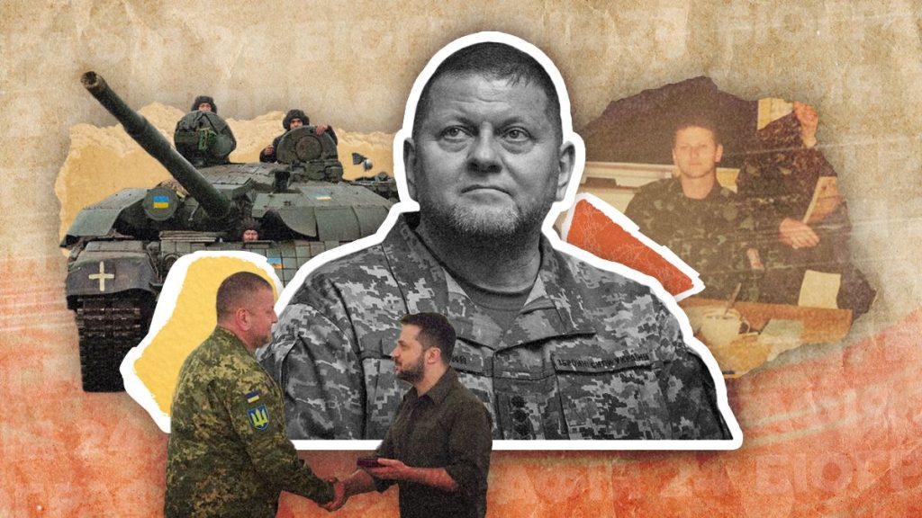Залужний Біографія: Життя, Кар'єра та Особистість
